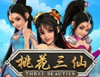 Three Beautis